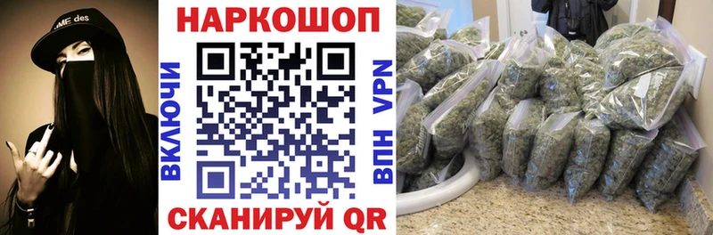 Какие есть наркотики Полярный Гашиш  Амфетамин  Cocaine  Мефедрон  Конопля  A PVP 
