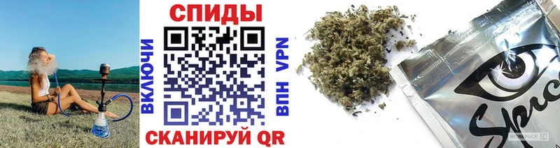 Бутират оксибутират  Полярный 