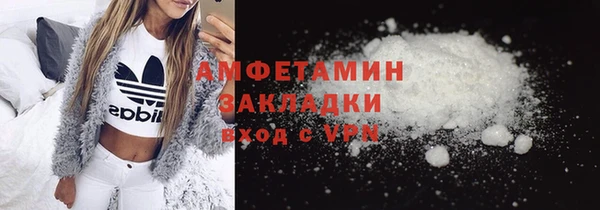 дживик Алзамай