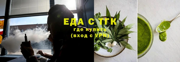 скорость mdpv Алексин
