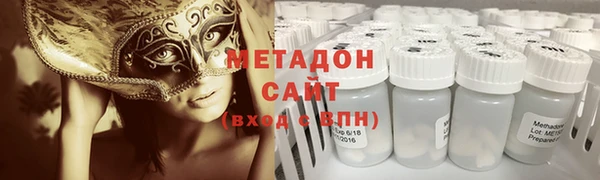 PSILOCYBIN Аркадак