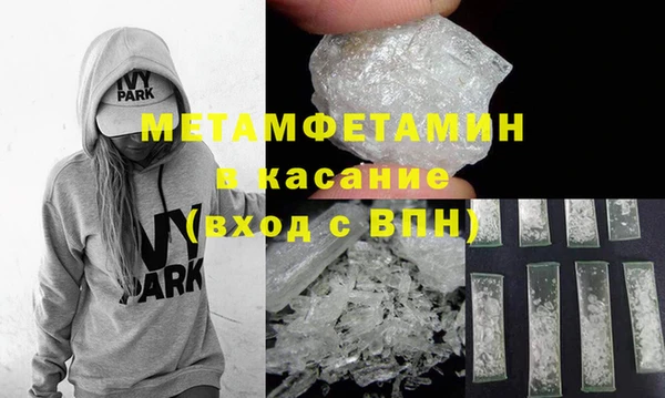 PSILOCYBIN Аркадак