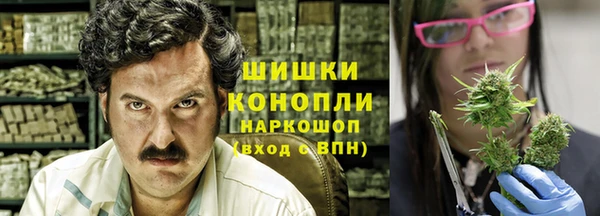 каннабис Алексеевка