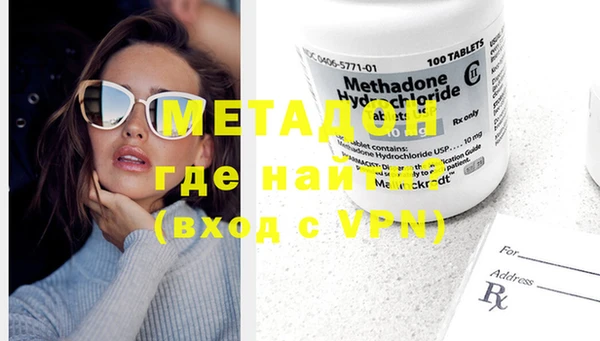 дживик Алзамай