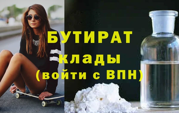 индика Арсеньев