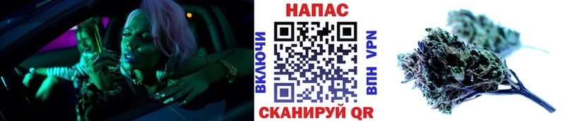 МАРИХУАНА семена  цена   Полярный 